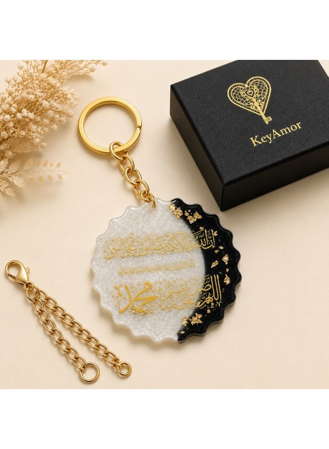 KeyAmor Black and White Handmade Resin Islamic Keychain with Arabic Calligraphy and Gold Ring - Image 2