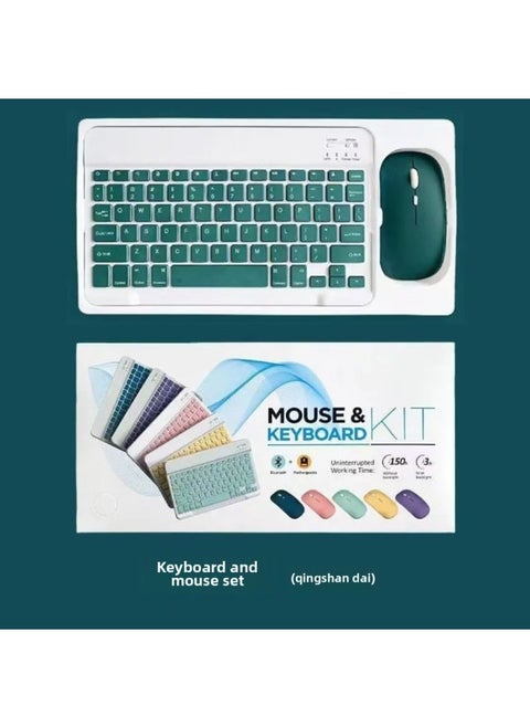 Wireless Bluetooth Keyboard Mouse Suit Apple Android Phone Tablet Laptop External Little Girl Keyboard-Color:Dark Green-Product Type:Keyboard + Single Mode Supreme Version
