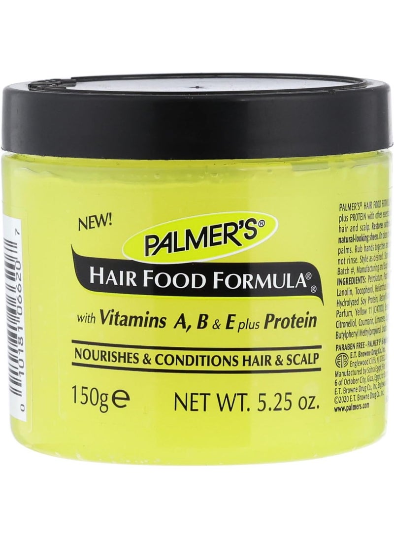 بالمرز تركيبة هير فود تغذي وترطب الشعر وفروة الرأس، 150 غرام - Image 2