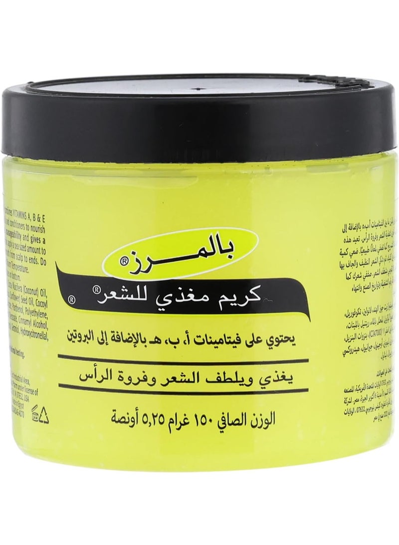 بالمرز تركيبة هير فود تغذي وترطب الشعر وفروة الرأس، 150 غرام - Image 1