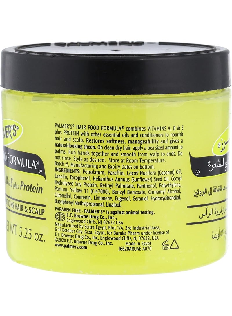 بالمرز تركيبة هير فود تغذي وترطب الشعر وفروة الرأس، 150 غرام - Image 3