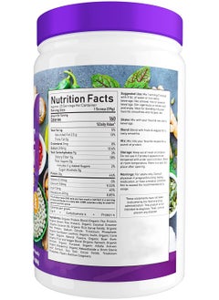 NBL Natural Plant Based Organic Protein Powder, Vegan, Non-Dairy, Gluten Free, Lactose Free, No Sugar Added, Creamy Chocolate Fudge, 2.2 lb, 25 Servings  - Image 2