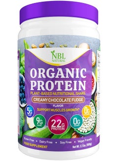 NBL Natural Plant Based Organic Protein Powder, Vegan, Non-Dairy, Gluten Free, Lactose Free, No Sugar Added, Creamy Chocolate Fudge, 2.2 lb, 25 Servings  - Image 1