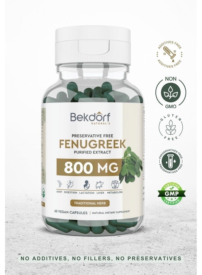 بيكدورف مستخلص الحلبة المنقى (يدعم الرضاعة والسكري وصحة القلب) -60 كبسولة نباتية - Image 2