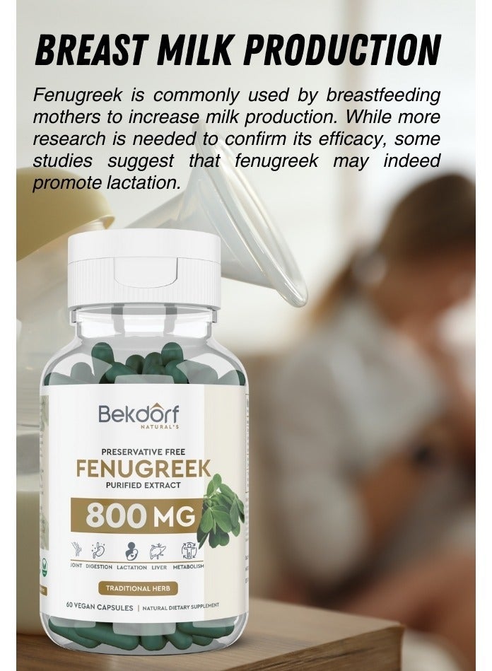 بيكدورف مستخلص الحلبة المنقى (يدعم الرضاعة والسكري وصحة القلب) -60 كبسولة نباتية - Image 4