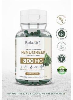 Bekdorf Fenugreek Purified Extract Support Lactation, Diabetes And Heart Health- 60 Vegan Capsules  - Image 2