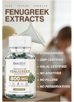 Bekdorf Fenugreek Purified Extract Support Lactation, Diabetes And Heart Health- 60 Vegan Capsules  - Image 3