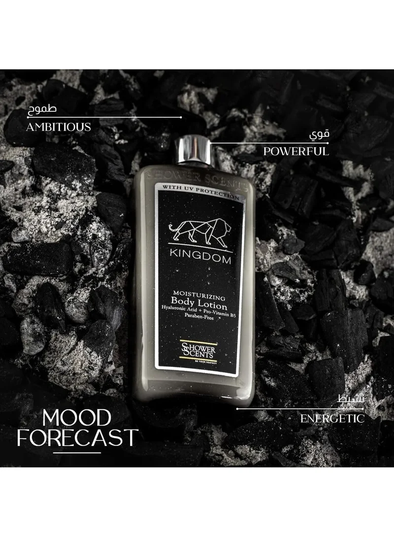 Shower Scents  Shower Scents Kingdom  moisturizing body lotion  312ml  | Best Price UAE