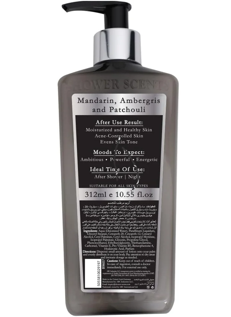 Shower Scents Shower Scents Kingdom Paraben-Free Moisturizing Body Lotion with Hyaluronic Acid, Pro-Vitamin B5, Vitamin E and UV Protection 312ml