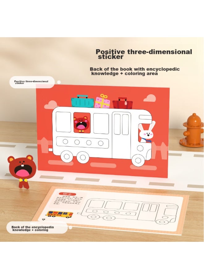 Time Science Handmade Diy Children's 3d Sticker Art Kit, 3 Boxes, Kindergarten Craft Materials, For Boys And Girls, Eva Stickers, 24 Non-repeating Patterns, Children's New Year Gift, Birthday Present - Image 3
