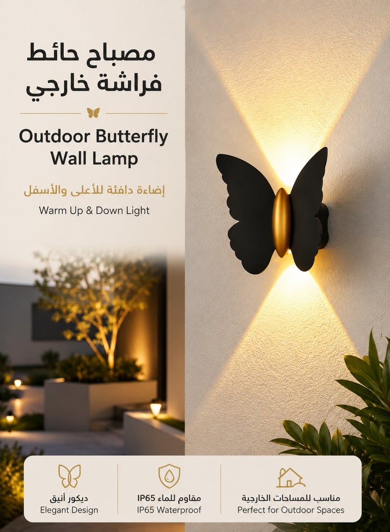اوليو مصباح حائط شمسي بتصميم فراشة – مقاوم للماء IP65 – ألومنيوم – إضاءة دافئة 3000K – إضاءة جدارية خارجية للحديقة والشرفة والسلالم بدون أسلاك - Image 1