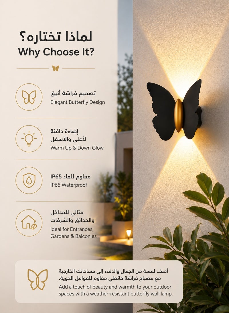 اوليو مصباح حائط شمسي بتصميم فراشة – مقاوم للماء IP65 – ألومنيوم – إضاءة دافئة 3000K – إضاءة جدارية خارجية للحديقة والشرفة والسلالم بدون أسلاك - Image 2