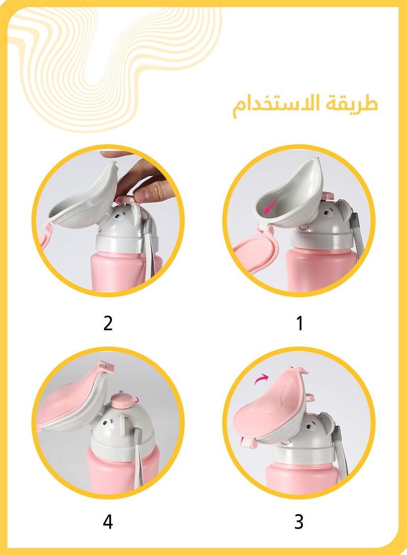 شي آند ليتل زجاجة بول محمولة للأطفال البنات 500 مل, مانعة للتسرب, السفر, التخييم, السيارة, التدريب على الحمام (زهري) - Image 2
