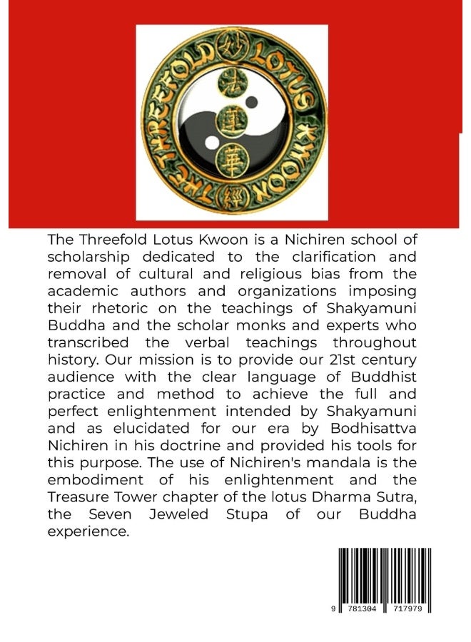 Quantum Life Buddhism - Threefold Lotus Dharma Sutra: Annotated, Nichiren school, and revised  - Image 2