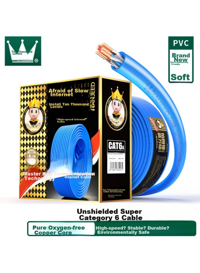Ofnpftth 10,000-level Cat6a Unshielded Oxygen-free Copper Pure Copper Core Gigabit Ethernet Cable 20 Meters Blue One Whole Box For Engineering, Home Decoration, And Pre-embedded Use - Image 1