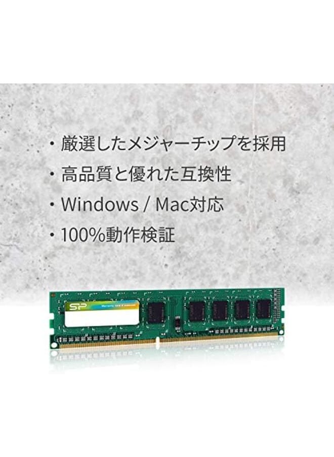 Silicon Power - Ddr3 Ddr3L 4Gb 1600Mhz Pc3 12800 204 Pin Cl11 1.35V Ram Non Ecc Unbuffered Udimm Pc Desktop Memory Ram Module Upgrade - Image 1