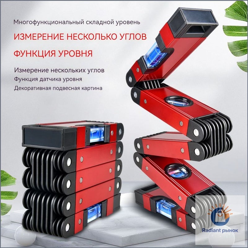 Folding Magnetic Level: 15 Cm Compact Red Aluminum Body - Hands-Free Strong Magnetic Base Bubble Level Tool for Construction Woodworking Framing Cabinet Installation Precision Tasks - Image 3