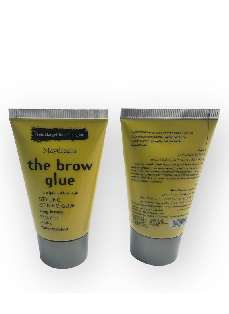 MAYDREAM Feels like Gel Holds Like Glue Maydream The Brow Glue  - Image 1