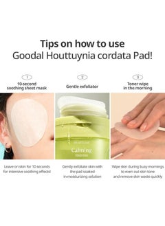 Goodal Goodal Heartleaf Calming Toner Pads (70ea)  - Image 5