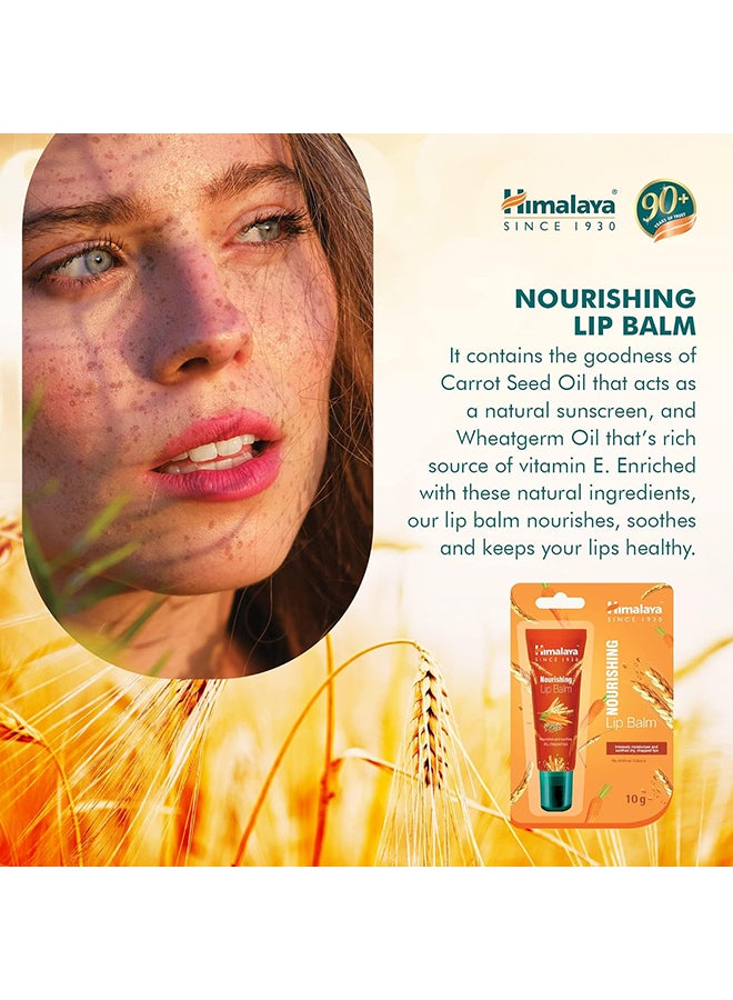 Himalaya بلسم شفاه مغذي يصلح الشفاه الجافة والمتشققة - Image 4