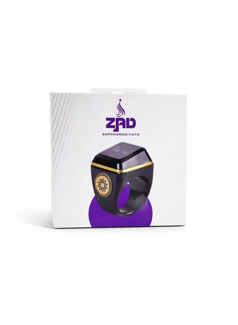 زاد خاتم تسبيح الكتروني  ZAD   مقاس (mm20)  التذكير بأوقات الصلاة التسبيح والصلاة. يتميز بمقاومته للماء IPX67 والغبار، و تذكير بالاهتزاز وعداد تسبيح واتصال بلوتوث شاشة OLED ، وبطارية بسعة 40 مللي أمبير تطبيق للمتابعه - Image 2