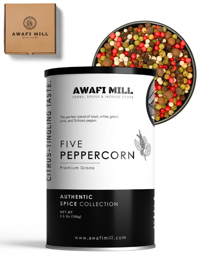 أباميك مزيج عوافي ميل من خمسة أنواع من الفلفل - فلفل أسود، أبيض، أخضر، وردي، وفلفل سيتشوان | مزيج فلفل كامل للمطاحن، شرائح اللحم، المعكرونة، السلطات، الصلصات، والأطباق النهائية - ١٠٠ غرام | ٣.٥ أونصة - Image 1