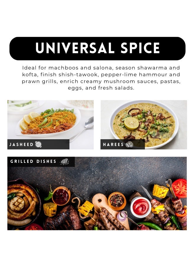 أباميك مزيج عوافي ميل من خمسة أنواع من الفلفل - فلفل أسود، أبيض، أخضر، وردي، وفلفل سيتشوان | مزيج فلفل كامل للمطاحن، شرائح اللحم، المعكرونة، السلطات، الصلصات، والأطباق النهائية - ١٠٠ غرام | ٣.٥ أونصة - Image 5