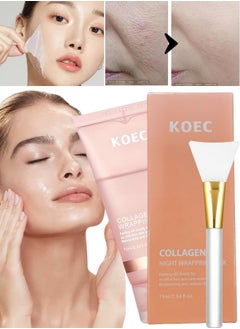 KOEC Collagen Night Wrapping Mask 75ml Deep Collagen Mask Overnight Collagen Face Mask Collagen Wrapping Mask Deep Nourishment Skin Overnight Face Mask Bio Collagen Face Serum Mask Collagen Night Wrapping Cream  - Image 1