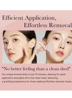 KOEC Collagen Night Wrapping Mask 75ml Deep Collagen Mask Overnight Collagen Face Mask Collagen Wrapping Mask Deep Nourishment Skin Overnight Face Mask Bio Collagen Face Serum Mask Collagen Night Wrapping Cream  - Image 2