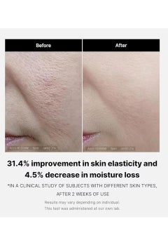 KOEC Collagen Night Wrapping Mask 75ml Deep Collagen Mask Overnight Collagen Face Mask Collagen Wrapping Mask Deep Nourishment Skin Overnight Face Mask Bio Collagen Face Serum Mask Collagen Night Wrapping Cream  - Image 3