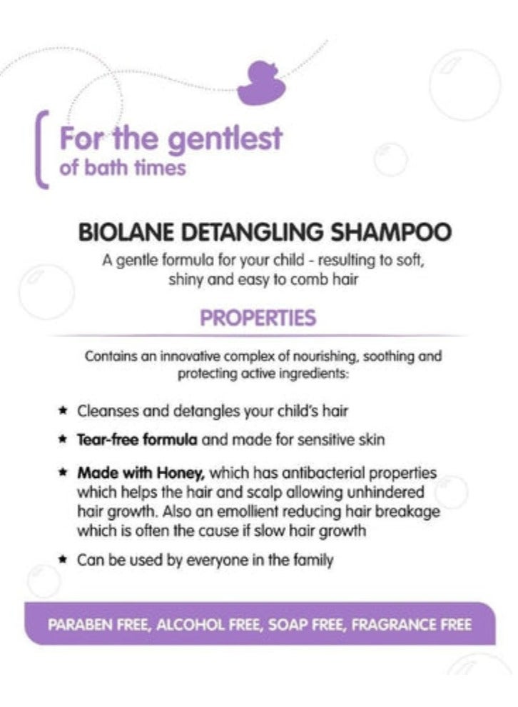 بيولين شامبو فك تشابك الشعر للأطفال 250 مل - Image 2
