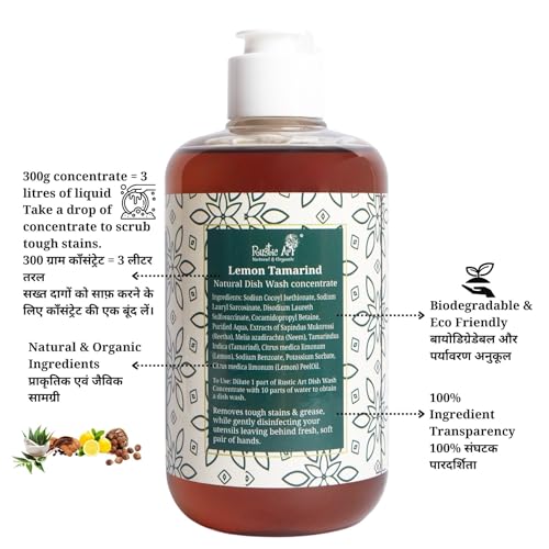 Rustic Art Rustic Home Lemon Tamarind Dish Wash Concentrate | Plant-Based & Natural | Soapnut & Neem | Converts to ~3 L Liquid | Tough on Grease, Gentle on Hands | Sulphate & Paraben Free | 300g (Pack of 2) - Image 5