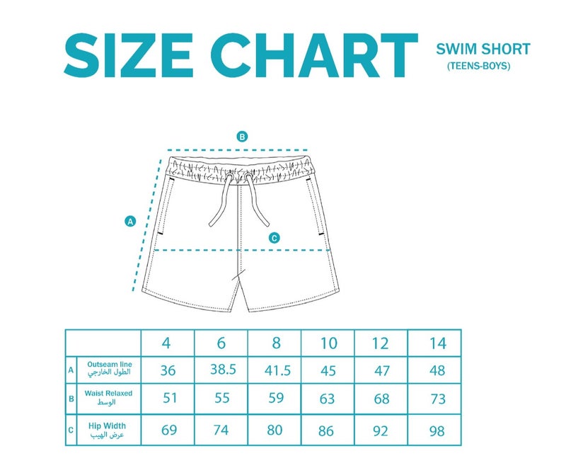 Onda SS10 Swim Shorts for Boys - Image 2