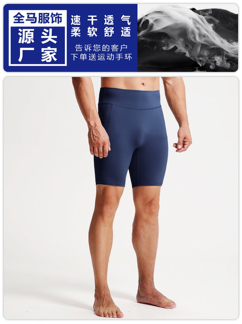 B6119 High Waist Abdominal Fitness Sports Shorts Men'S High Elastic Compression Leggings Running Marathon Shorts - Image 4