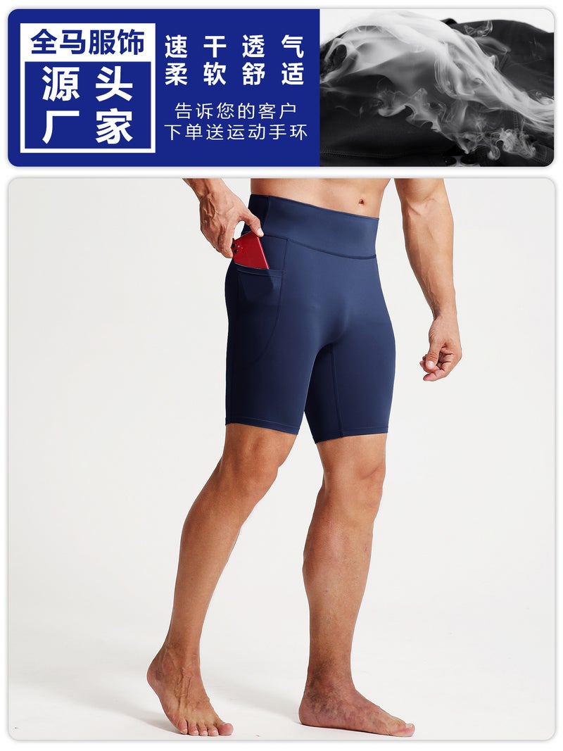 B6119 High Waist Abdominal Fitness Sports Shorts Men'S High Elastic Compression Leggings Running Marathon Shorts - Image 2