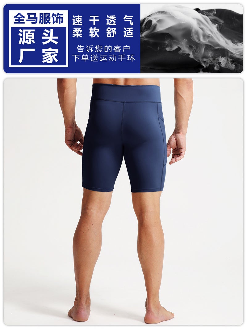 B6119 High Waist Abdominal Fitness Sports Shorts Men'S High Elastic Compression Leggings Running Marathon Shorts - Image 3