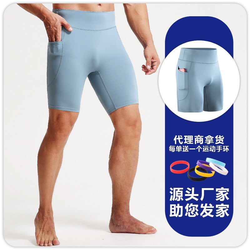 B6119 High Waist Abdominal Fitness Sports Shorts Men'S High Elastic Compression Leggings Running Marathon Shorts - Image 1