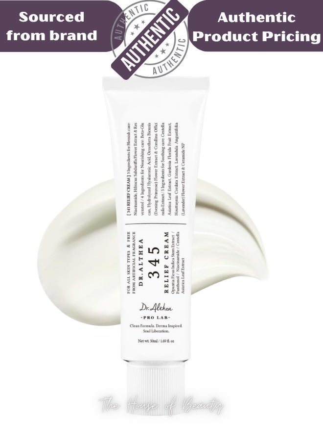 Dr.althea كريم 345 للتخفيف 50 مل، مرطب يومي للوجه، عناية بتخفيف العيوب، عناية نباتية لجميع أنواع البشرة - Image 1