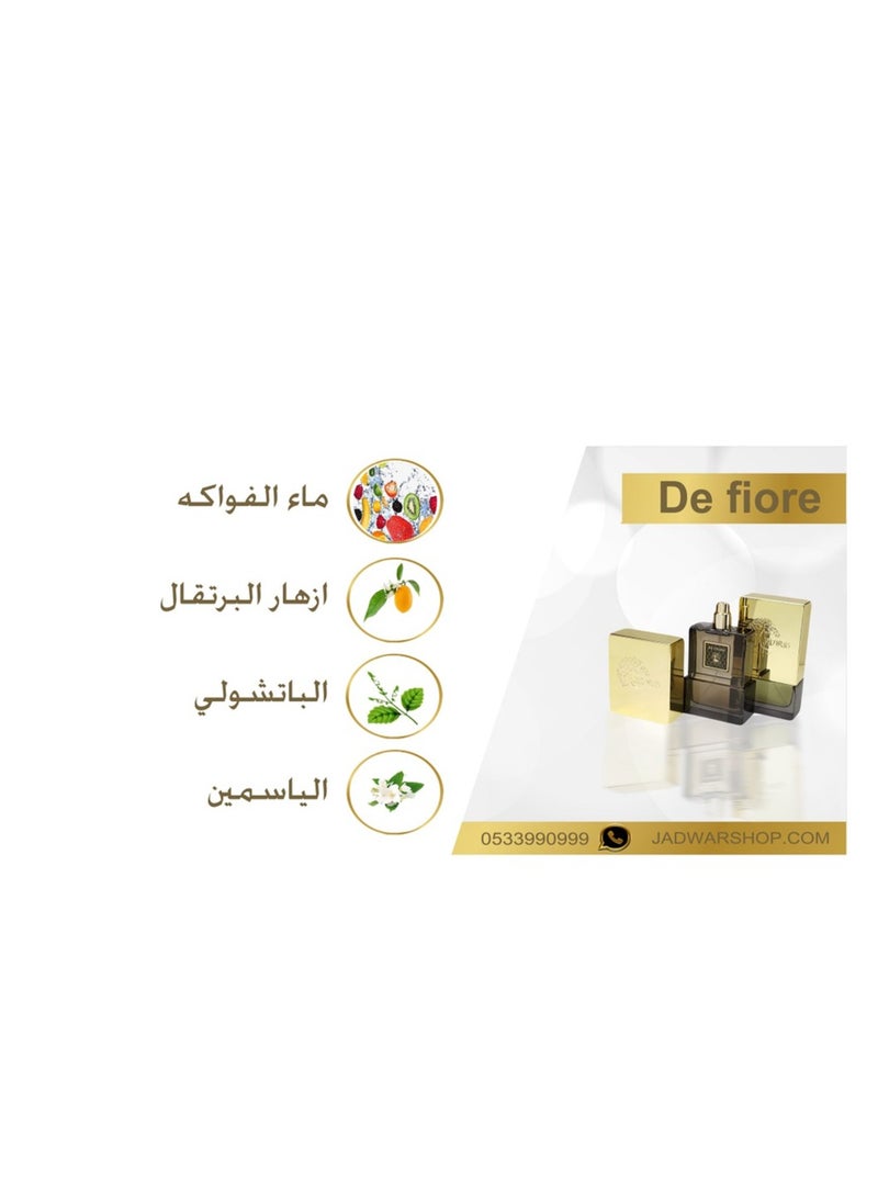 جدوار "عطر دي فيوري 70 مل نفحات منعشة تجمع بين فواكه العائلة الحمضية وأزهار البرتقال مع عمق الباتشولي وجمال الياسمين"  - Image 5