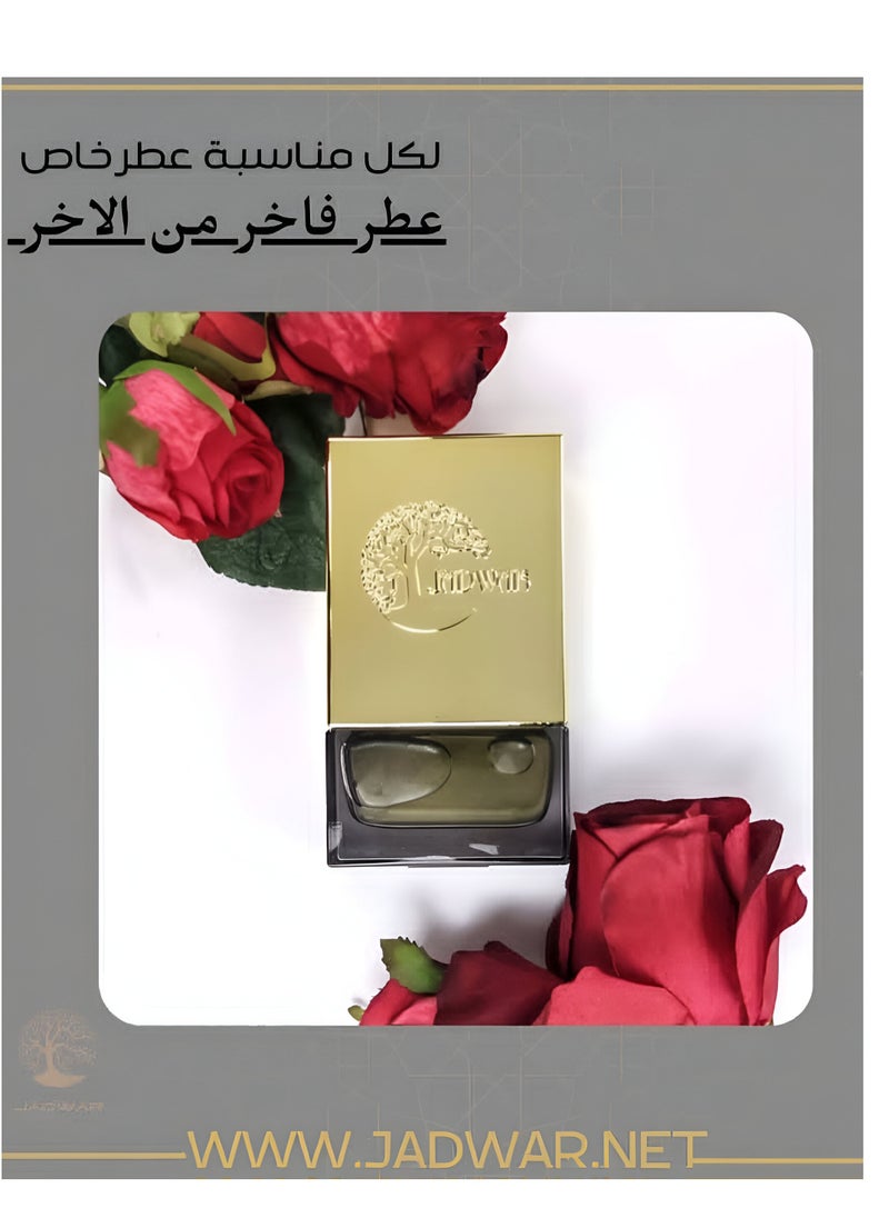 جدوار "عطر دي فيوري 70 مل نفحات منعشة تجمع بين فواكه العائلة الحمضية وأزهار البرتقال مع عمق الباتشولي وجمال الياسمين"  - Image 4
