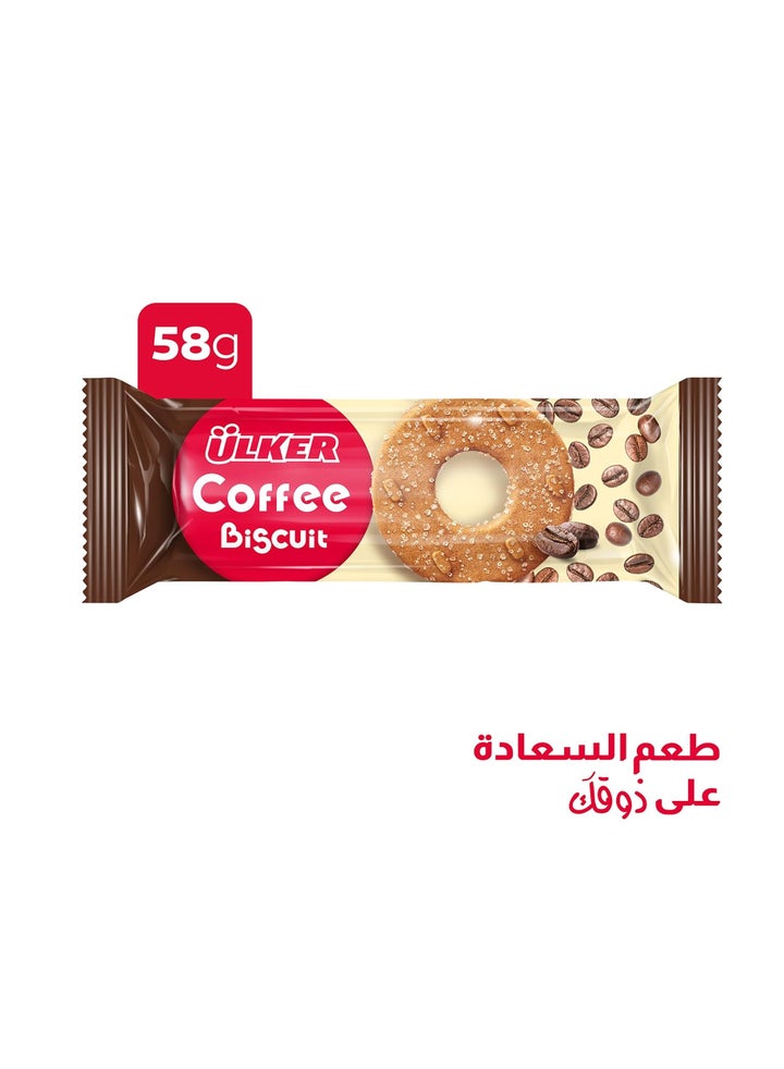Ulker Riyad Buy Ulker Coffee Biscuit Online | 15 Minutes Instant Delivery | Fastest ...