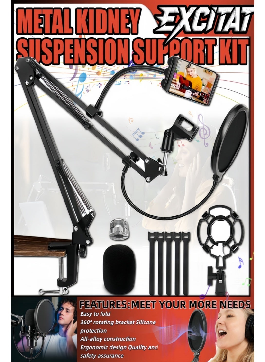 إكسيتات Excitat Microphone Boom Arm 600 g