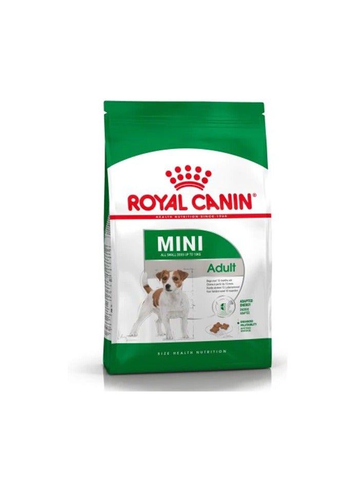 رويال كانين طعام جاف للكلاب البالغة - Image 3