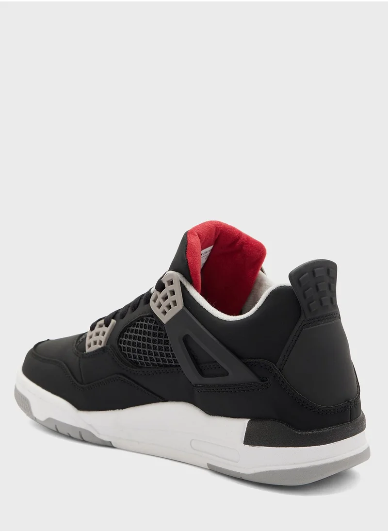 فورورد Basket Ball Sneakers