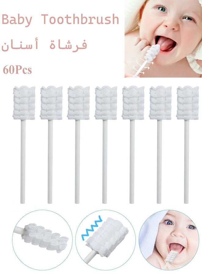 Gerenic 60/5 Pcs Baby Toothbrush, Newborn or Baby Tongue Cleaner, Clean and Hygienic, Infant Toothbrush, Newborn Oral Clean Toothbrush, Disposable Baby Gum Cleaning Gauze, Oral Cleaning Care Toothbrush, Babies Soft Gauze Toohthbrush, Suitable for 0-36 Months Baby - Image 1