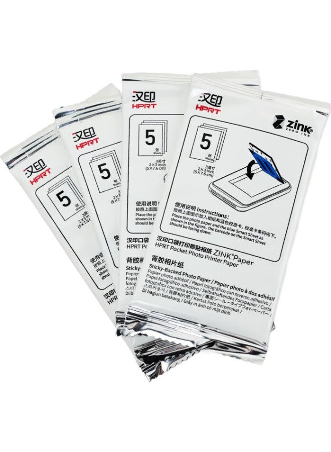 HPRT كاميرا هبرت ميني المحمولة، طابعة صور ملونة بحجم الجيب، فيلم لاصق متخصص، متوافقة مع نموذج Z1 - Image 1