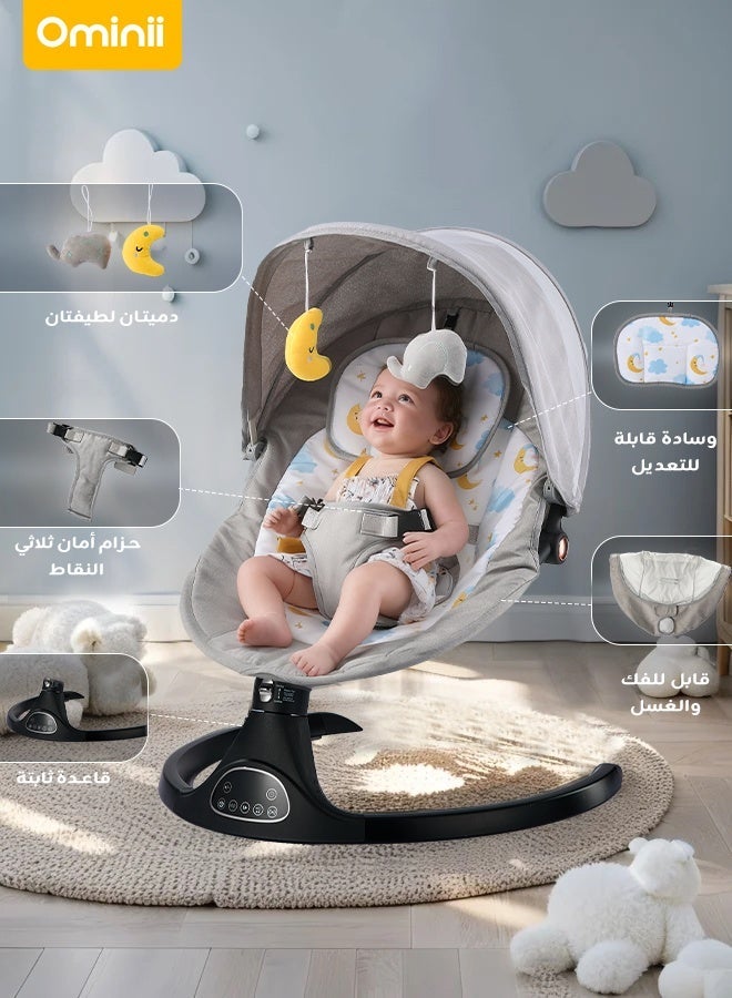 Ominii Electric Baby Swing & Rocker with Remote Control, Bluetooth Music, 5 Adjustable Speeds, Reclining Backrest, Mosquito Net & Smart Motion Sensor — Premium Baby Rocker for Newborn to Toddler (0–36 Months) - Image 3