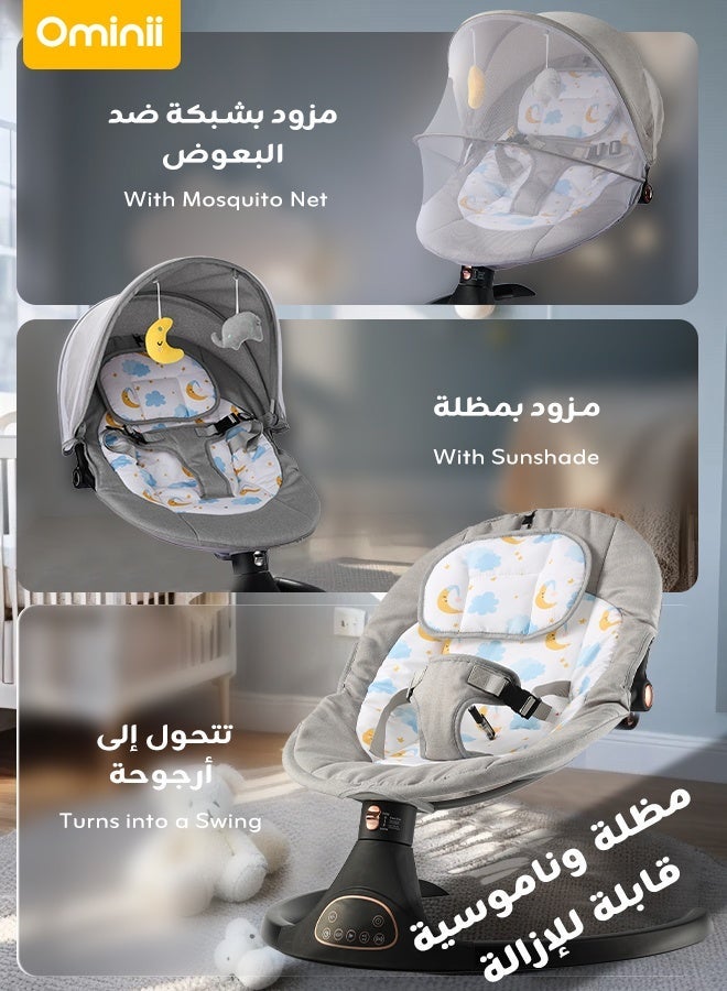 Ominii Electric Baby Swing & Rocker with Remote Control, Bluetooth Music, 5 Adjustable Speeds, Reclining Backrest, Mosquito Net & Smart Motion Sensor — Premium Baby Rocker for Newborn to Toddler (0–36 Months) - Image 2