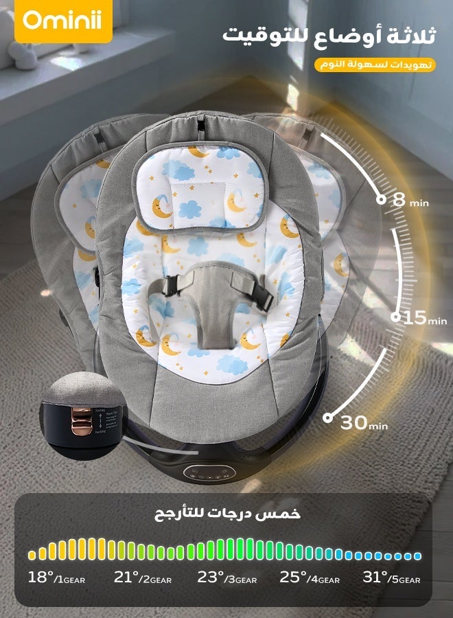 Ominii Electric Baby Swing & Rocker with Remote Control, Bluetooth Music, 5 Adjustable Speeds, Reclining Backrest, Mosquito Net & Smart Motion Sensor — Premium Baby Rocker for Newborn to Toddler (0–36 Months) - Image 4
