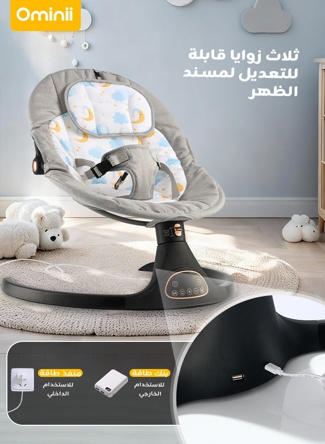 Ominii Electric Baby Swing & Rocker with Remote Control, Bluetooth Music, 5 Adjustable Speeds, Reclining Backrest, Mosquito Net & Smart Motion Sensor — Premium Baby Rocker for Newborn to Toddler (0–36 Months) - Image 5